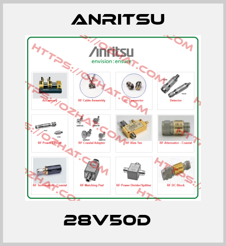 28V50D   Anritsu