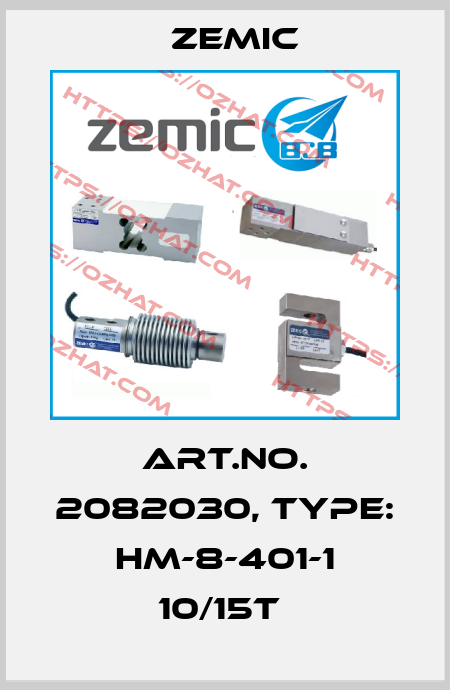 Art.No. 2082030, Type: HM-8-401-1 10/15t  ZEMIC