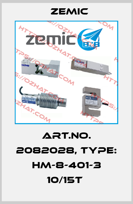 Art.No. 2082028, Type: HM-8-401-3 10/15t  ZEMIC