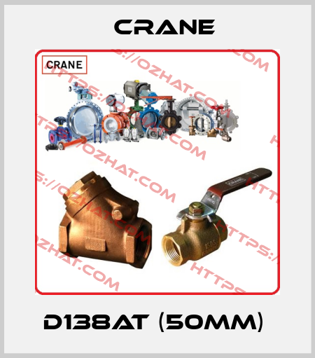 D138AT (50MM)  Crane