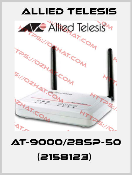 AT-9000/28SP-50 (2158123)  Allied Telesis
