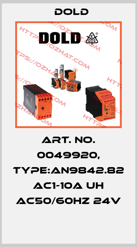Art. No. 0049920, Type:AN9842.82 AC1-10A UH AC50/60HZ 24V  Dold