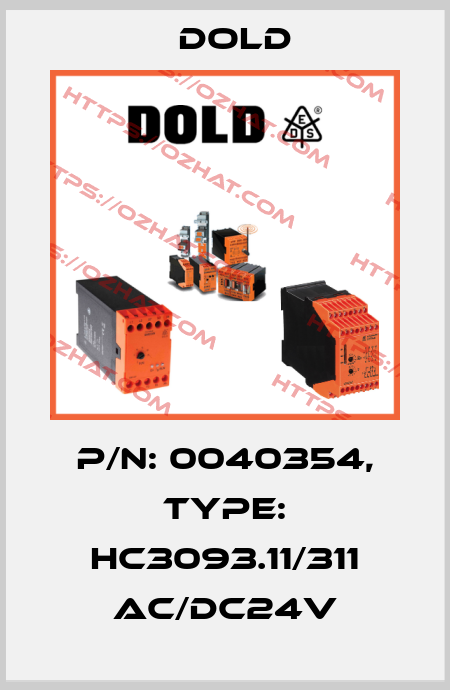 p/n: 0040354, Type: HC3093.11/311 AC/DC24V Dold