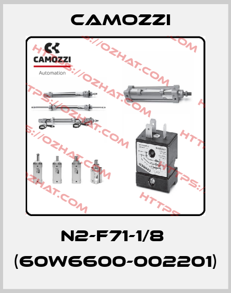 N2-F71-1/8  (60W6600-002201) Camozzi