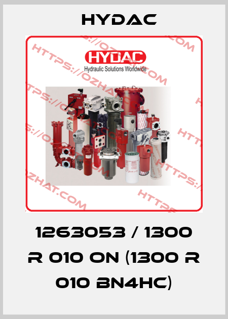 1263053 / 1300 R 010 ON (1300 R 010 BN4HC) Hydac