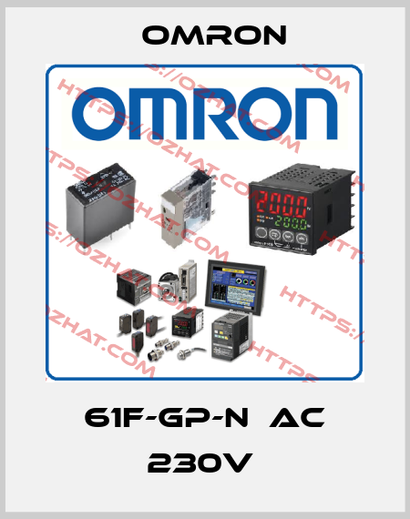 61F-GP-N  AC 230V  Omron