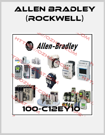 100-C12EY10  Allen Bradley (Rockwell)