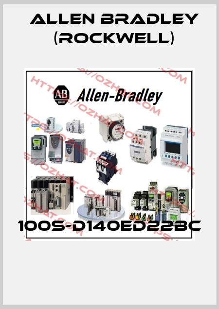 100S-D140ED22BC  Allen Bradley (Rockwell)