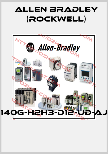 140G-H2H3-D12-UD-AJ  Allen Bradley (Rockwell)