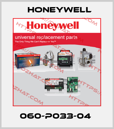 060-P033-04  Honeywell