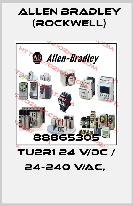 88865305 TU2R1 24 V/DC / 24-240 V/AC,  Allen Bradley (Rockwell)