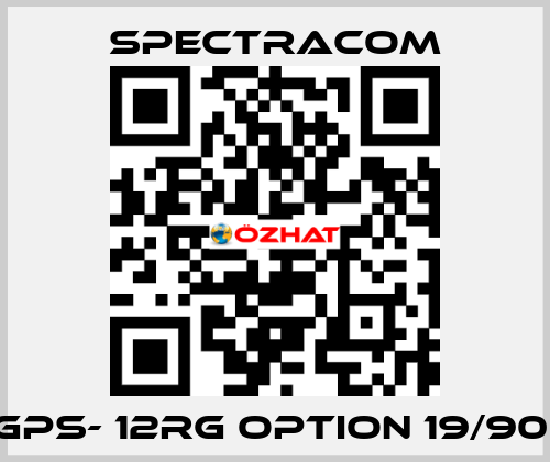 GPS- 12RG Option 19/90  SPECTRACOM