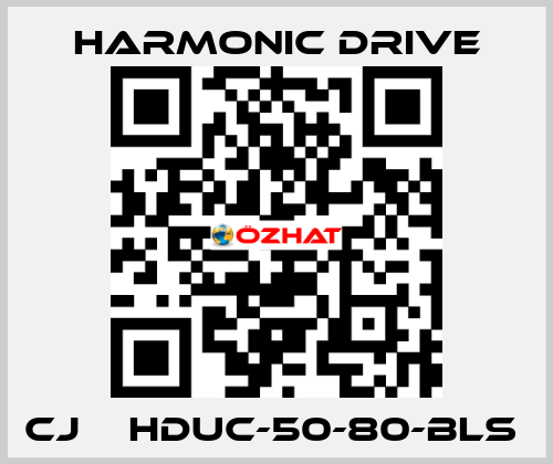 CJ    HDUC-50-80-BLS  Harmonic Drive