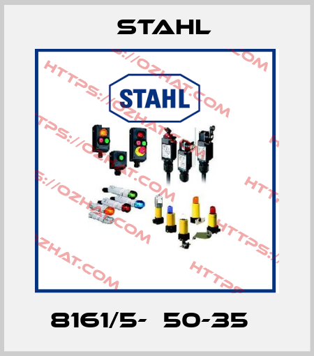 8161/5-М50-35   Stahl