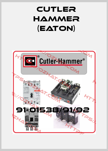 91-01538/91/92  Cutler Hammer (Eaton)