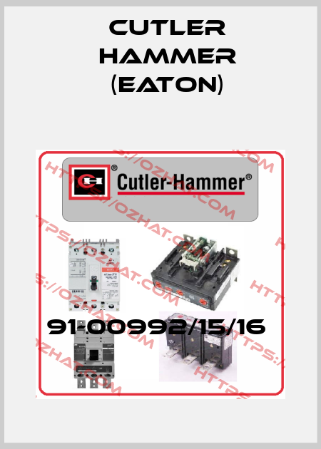 91-00992/15/16  Cutler Hammer (Eaton)