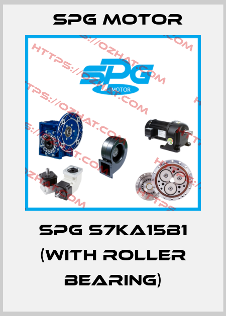 SPG S7KA15B1 (with roller bearing) Spg Motor