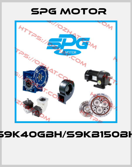 S9K40GBH/S9KB150BH  Spg Motor