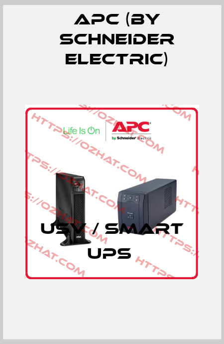 USV / Smart UPS  APC (by Schneider Electric)