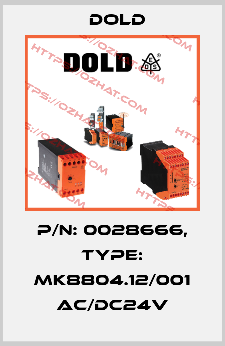 p/n: 0028666, Type: MK8804.12/001 AC/DC24V Dold