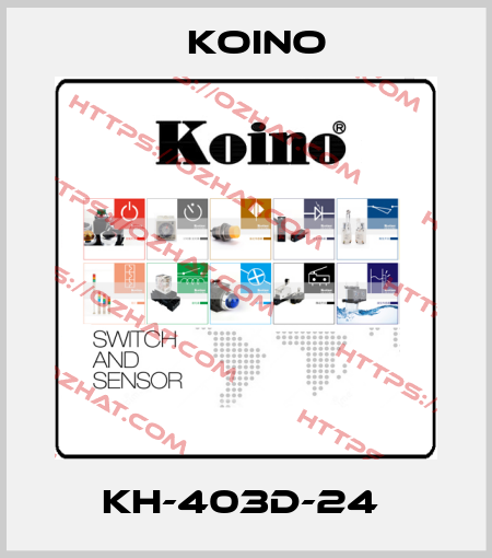 KH-403D-24  Koino
