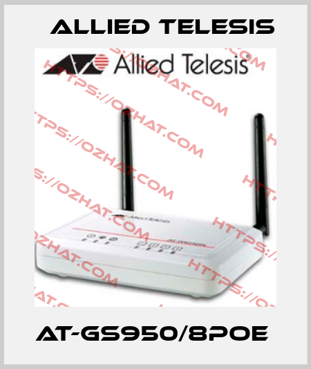AT-GS950/8POE  Allied Telesis