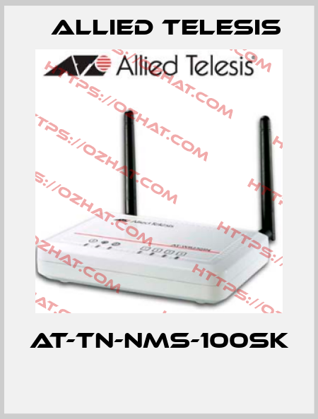 AT-TN-NMS-100SK  Allied Telesis