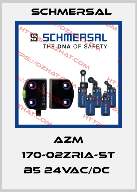 AZM 170-02ZRIA-ST B5 24VAC/DC  Schmersal
