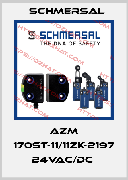 AZM 170ST-11/11ZK-2197 24VAC/DC  Schmersal