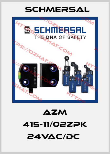 AZM 415-11/02ZPK 24VAC/DC  Schmersal
