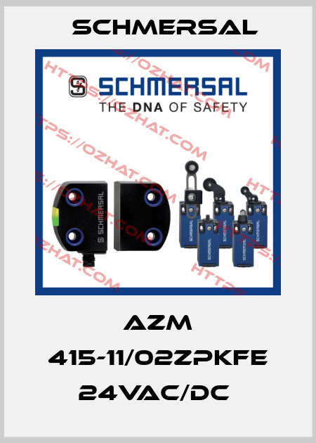 AZM 415-11/02ZPKFE 24VAC/DC  Schmersal