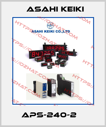 APS-240-2    Asahi Keiki