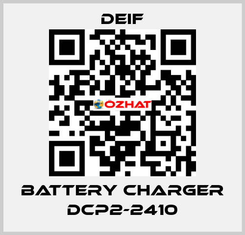 BATTERY CHARGER DCP2-2410  Deif