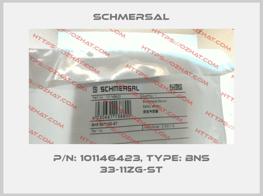 p/n: 101146423, Type: BNS 33-11ZG-ST Schmersal