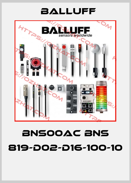 BNS00AC BNS 819-D02-D16-100-10  Balluff