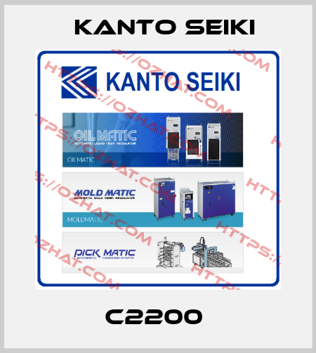 C2200  Kanto Seiki