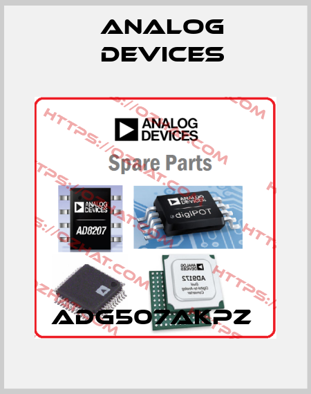 ADG507AKPZ  Analog Devices