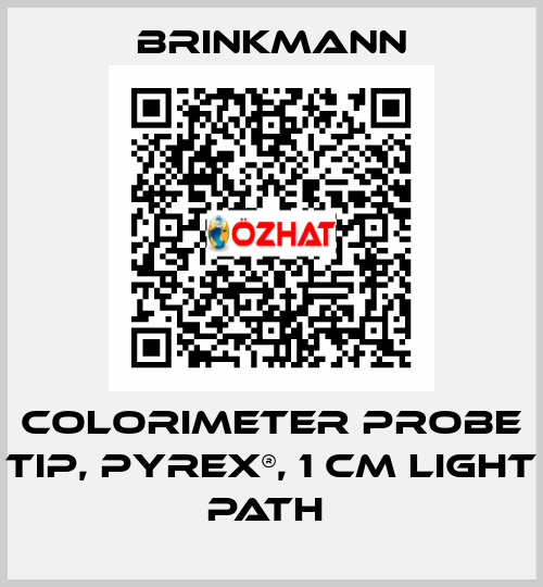COLORIMETER PROBE TIP, PYREX®, 1 CM LIGHT PATH  Brinkmann