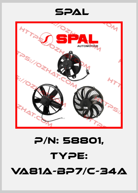 P/N: 58801, Type: VA81A-BP7/C-34A SPAL