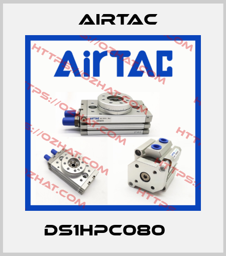 DS1HPC080    Airtac