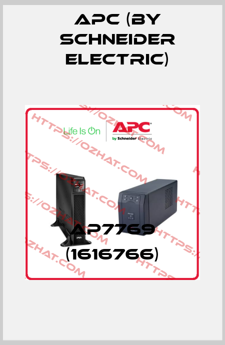 AP7769 (1616766) APC (by Schneider Electric)