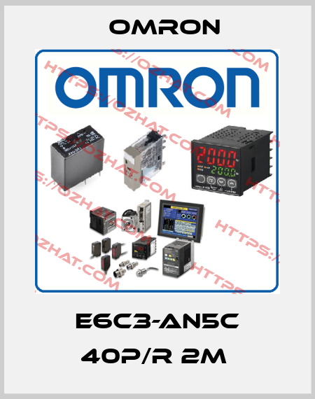 E6C3-AN5C 40P/R 2M  Omron