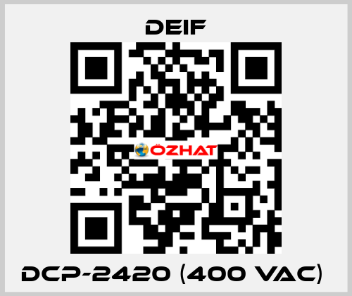 DCP-2420 (400 VAC)  Deif