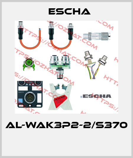 AL-WAK3P2-2/S370  Escha