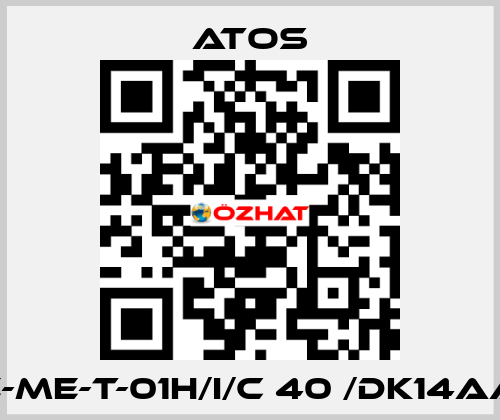 E-ME-T-01H/I/C 40 /DK14AA Atos