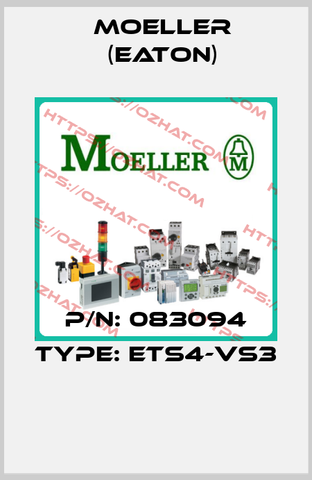 P/N: 083094 Type: ETS4-VS3  Moeller (Eaton)