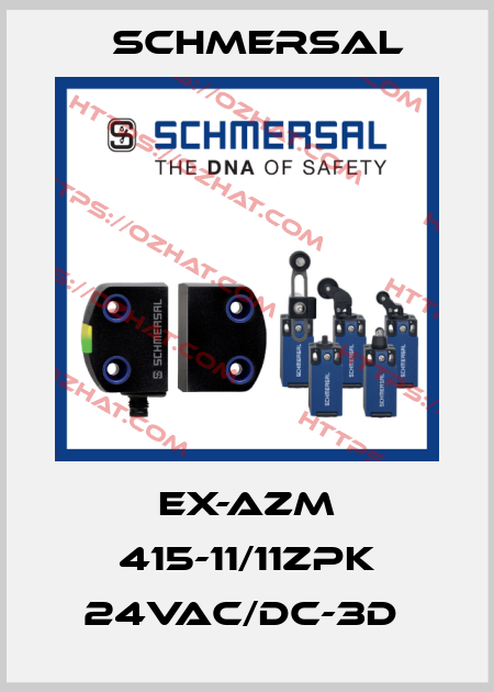 EX-AZM 415-11/11ZPK 24VAC/DC-3D  Schmersal