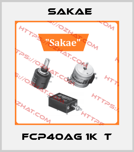 FCP40AG 1K  T Sakae