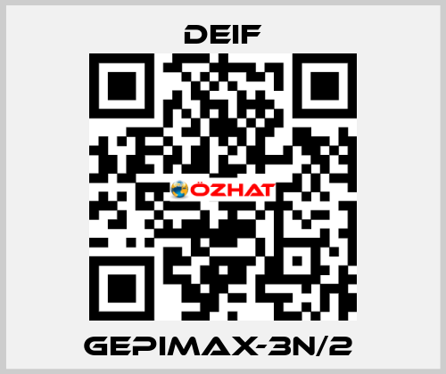 GEPIMAX-3N/2  Deif