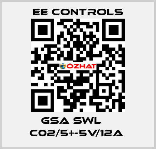 GSA SWL     C02/5+-5V/12A  EE Controls